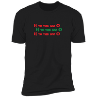 H to the Izzo - T-Shirt