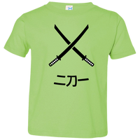 Sword Fight (Variant) - Toddler T-Shirt