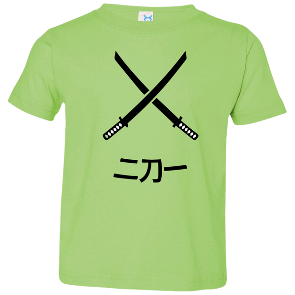 Sword Fight (Variant) - Toddler T-Shirt