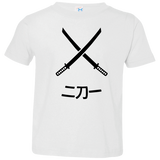 Sword Fight (Variant) - Toddler T-Shirt