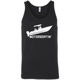 Motorboatin' (Variant) - Tank