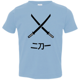 Sword Fight (Variant) - Toddler T-Shirt