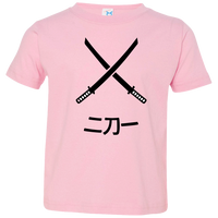 Sword Fight (Variant) - Toddler T-Shirt