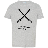 Sword Fight (Variant) - Toddler T-Shirt