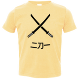 Sword Fight (Variant) - Toddler T-Shirt