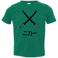 Sword Fight (Variant) - Toddler T-Shirt